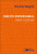 Capa do livro Direito empresarial
