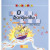 Capa do livro O Barquinho