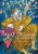 Capa do livro O mandarim de Eça de Queiroz.
