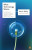 Capa do livro What Technology Wants