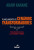 Capa do livro Planejamento de Cenários Transformadores