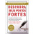 Capa do livro Descubra seus pontos fortes