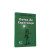 Capa do livro Gotas de esperança