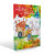 Capa do livro Os Violões Encantados