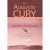 Capa do livro Superando o cárcere da emoção de Augusto Cury.