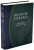Capa do livro Tratado Teológico Adventista do Sétimo Dia