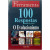 Capa do livro 100 Respostas Bíblicas Para o Evolucionismo