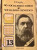Capa do livro Do socialismo utópico ao socialismo científico