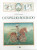 Capa do livro O Espelho Roubado