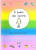 Capa do livro O Poder das Garotas
