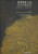 Capa do livro Bíblia Ilustrada Volume I