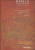 Capa do livro Bíblia Ilustrada Volume V