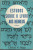 Capa do livro Estudos sobre o livro aos Hebreus