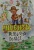 Capa do livro Inventa