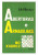 Capa do livro Aberturas e Armadilhas no xadrez