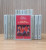 Capa do livro Saga de Érico Veríssimo.