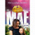 Capa do livro A Fé Começa em Casa - Mãe