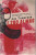 Capa do livro 1280 almas