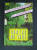Capa do livro Cartas do yage