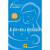 Capa do livro Acabe Com a Obesidade
