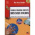 Capa do livro Como Ensinar Inglês aos Seus Filhos
