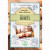 Capa do livro Educando Bebês