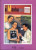 Capa do livro Almanhaque 1955
