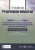 Capa do livro Tratado da Propriedade Industrial II