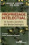 Capa do livro Propriedade Intelectual