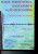 Capa do livro Posse, Possessória, Usucapião e Ação Rescisória