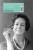 Capa do livro Um amor feliz