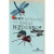 Capa do livro Breves entrevistas com homens hediondos