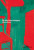 Capa do livro Os detectives selvagens