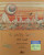 Capa do livro As Sete Saias da Lua