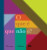 Capa do livro O que é que não é?