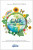 Capa do livro Gaia