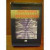 Capa do livro Marcas e patentes propriedade industrial