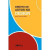 Capa do livro Direito de Autor no Design