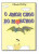 Capa do livro O amor cego do morcego