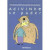 Capa do livro Adivinhe se puder de Eva Furnari.