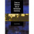 Capa do livro Temas de Processo Civil na Propriedade Industrial
