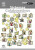 Capa do livro Sistemas Colaborativos