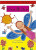 Capa do livro Vira bicho!