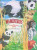 Capa do livro Mamíferos - Na ponta dos seus dedos