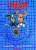 Capa do livro Filhotes de bolso