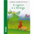 Capa do livro A cigarra e a formiga