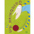 Capa do livro Dia brinquedo