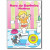 Capa do livro Hora do Banheiro Meninas