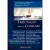 Capa do livro Tributação sobre o Consumo