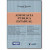 Capa do livro Advocacia pública estadual